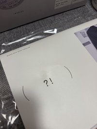一期會員禮