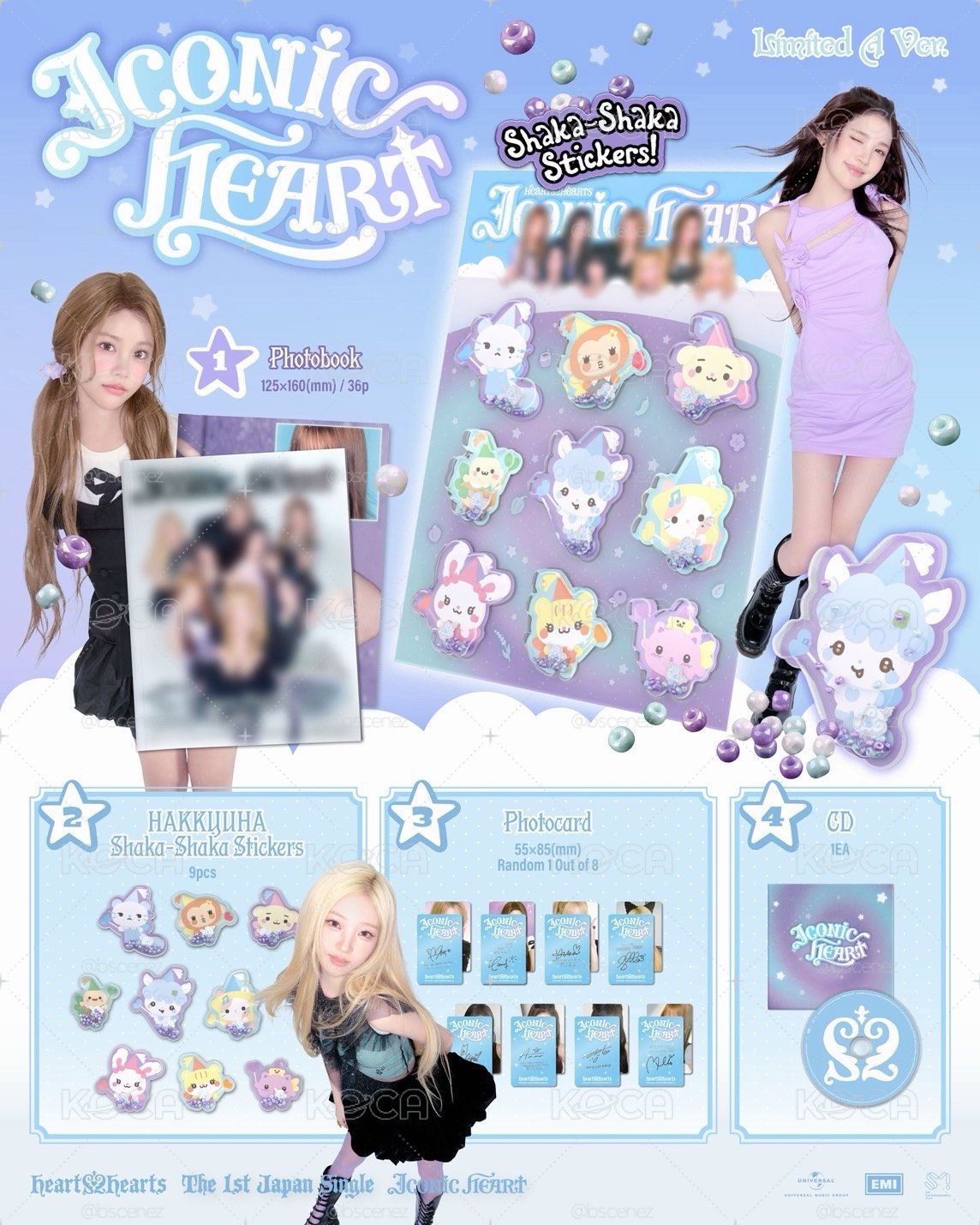 🎀非現貨 日單一 Iconic Heart Limited A版未拆專 WVS JP