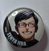 飯田磁鐵