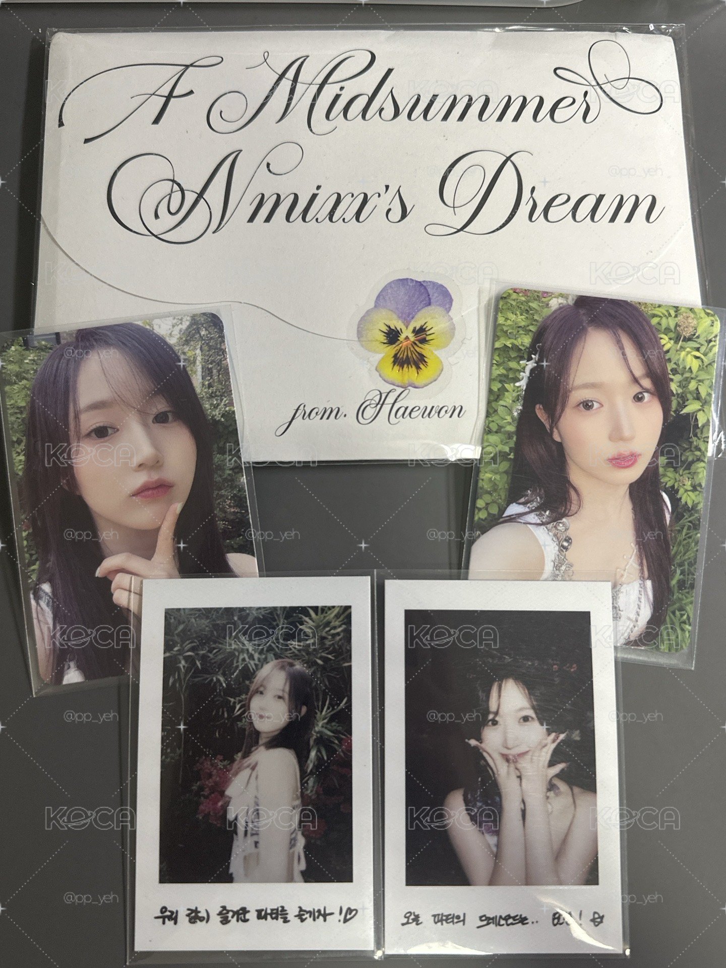 NMIXX 仲夏夜嫄單封未拆