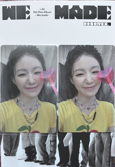 娃 專卡