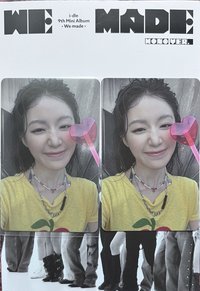 蘋果舒打