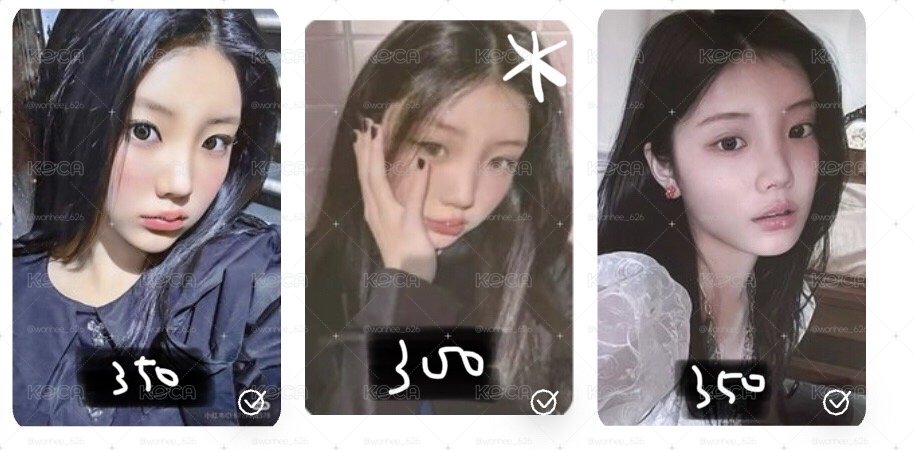 迷二 三張中背禧 *有損 需多帶