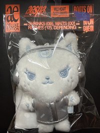 三巡