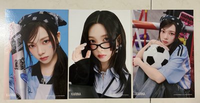 現貨｜aespa KARINA 2025年年曆個人A4大卡 放大的柚子美貌✨
