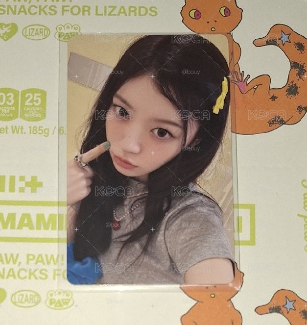 環球萌