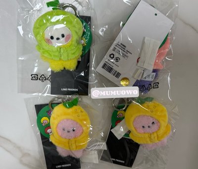現貨 BT21水果系列吊飾