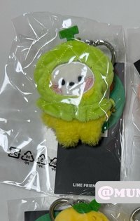 CHIMMY