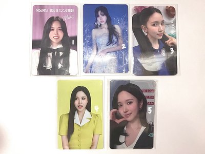 Mina 小卡堆 🩵💚 2