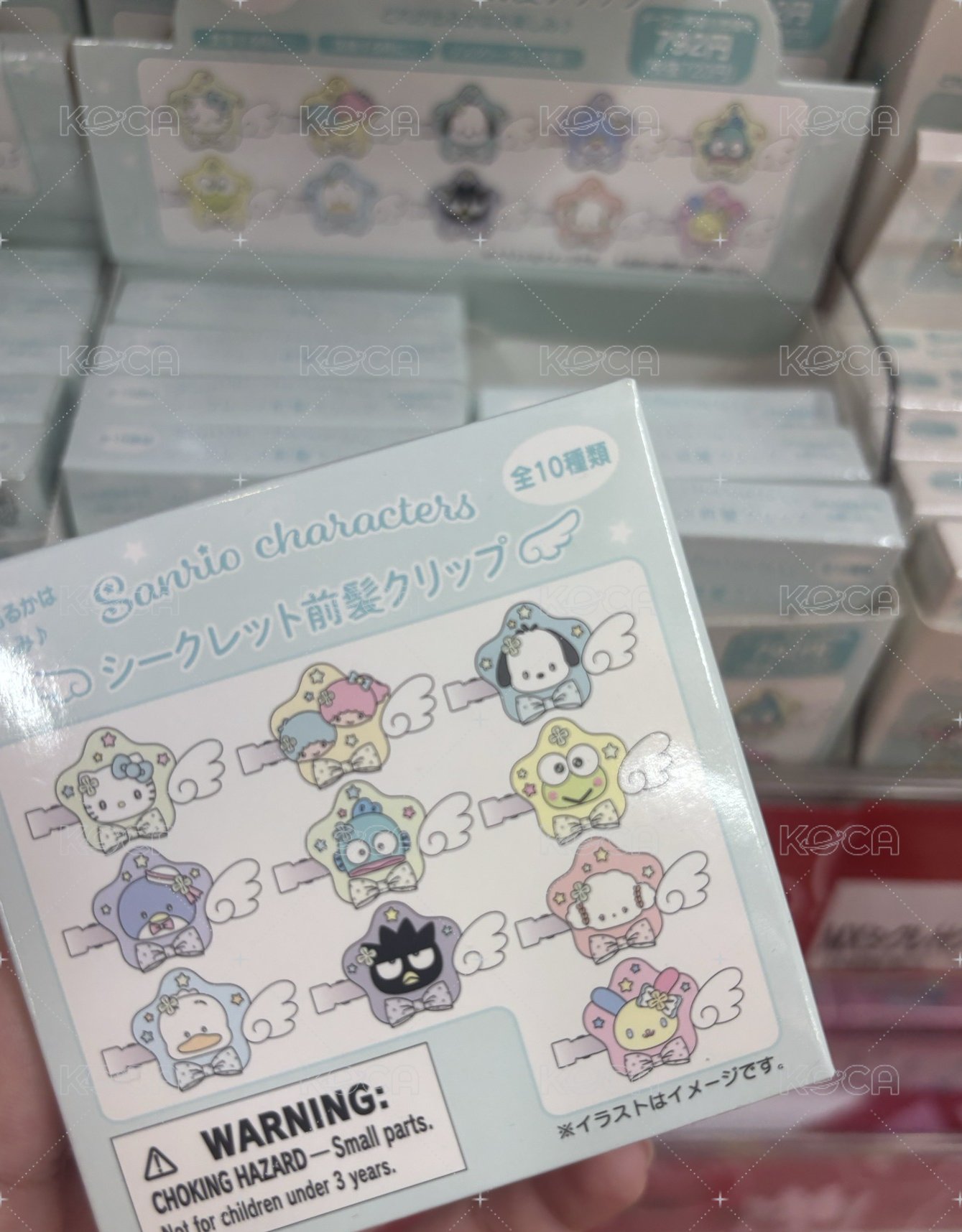 未拆一盒