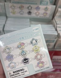 未拆一盒