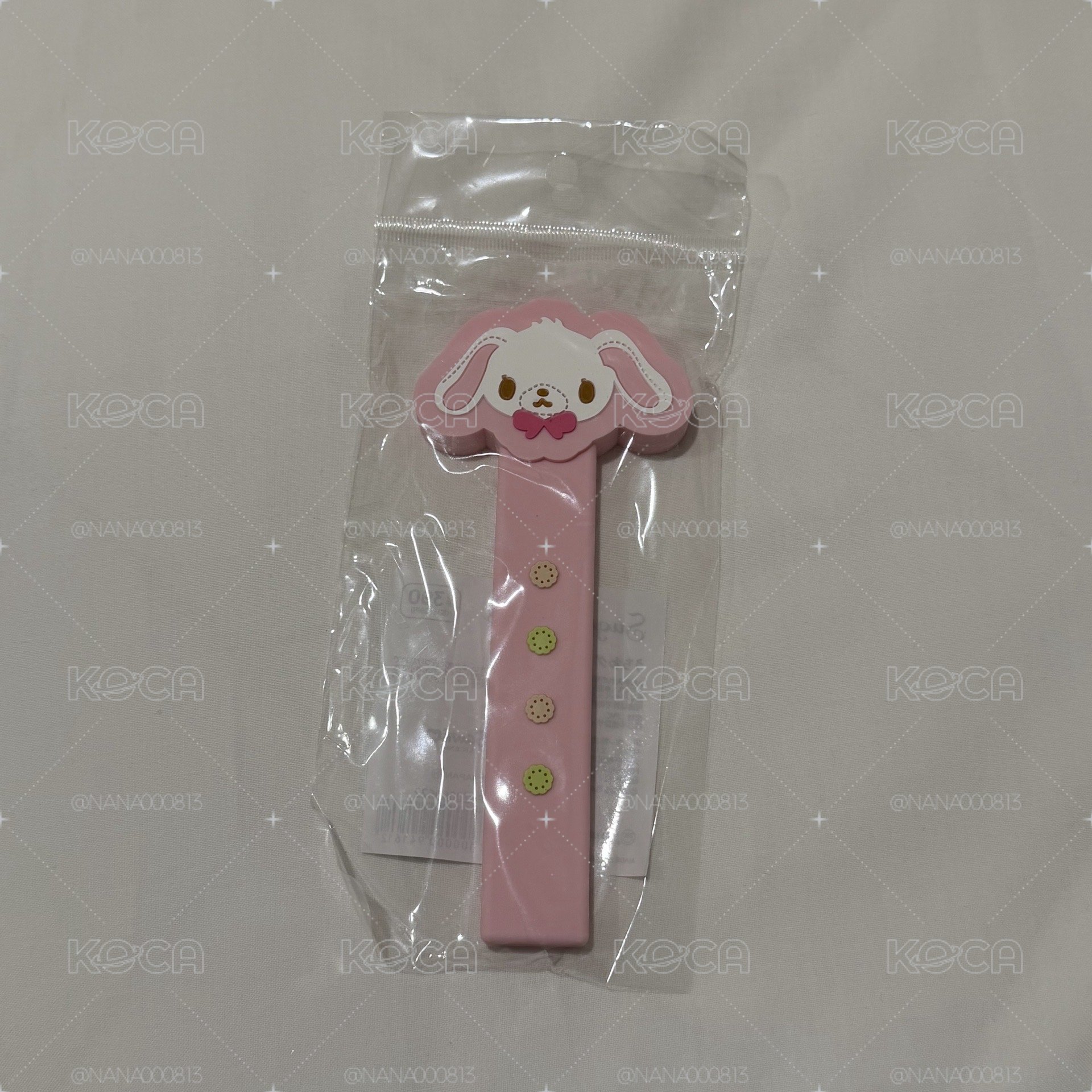 蜜糖邦尼 傘柄套 白兔