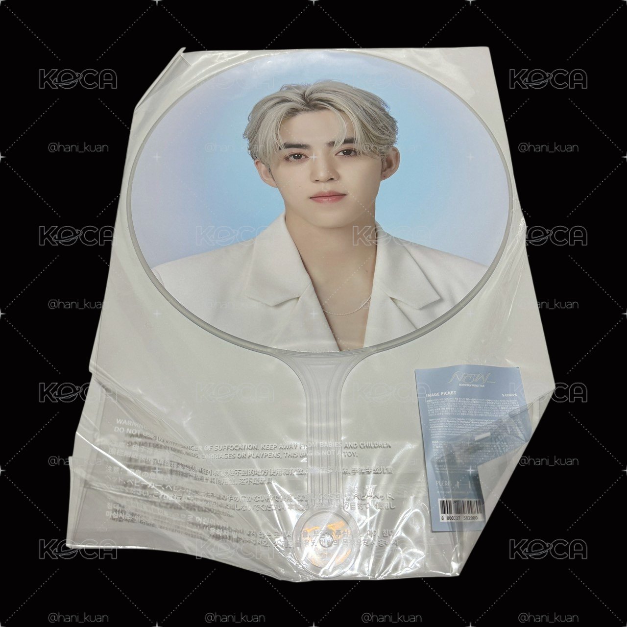 S.coups New巡 喆大扇+Yakusoku喆小手幅