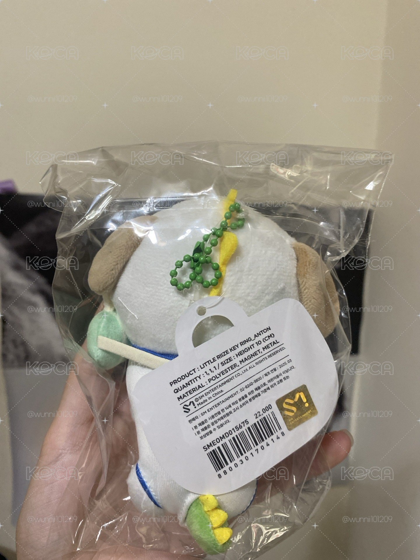 磁吸狗龍全新未拆封