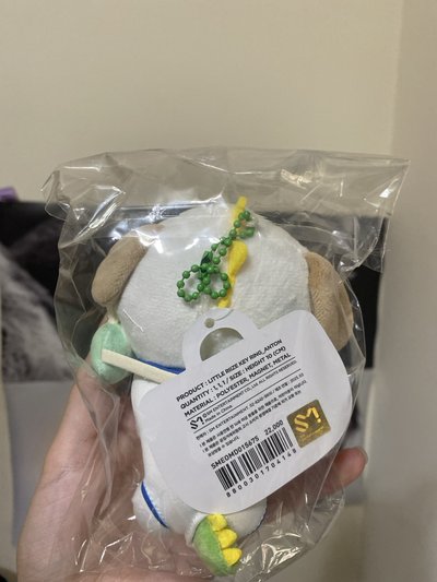磁吸狗龍全新未拆封