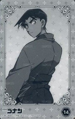 enSKY 金屬卡  背面