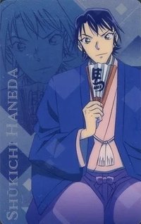 enSKY 金屬卡 