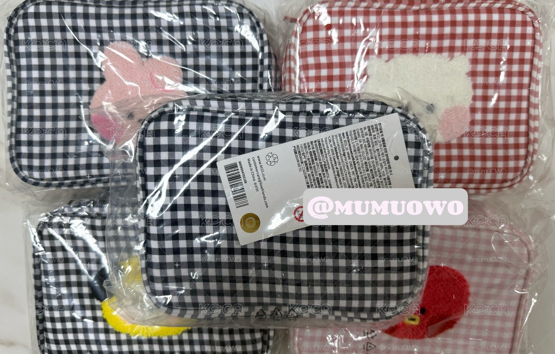 現貨 BT21化妝包