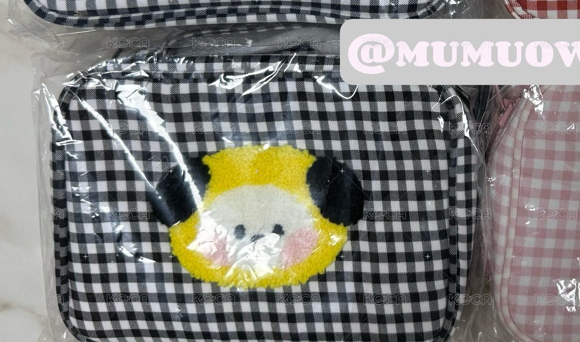 CHIMMY