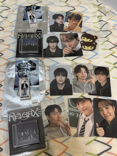 EXO