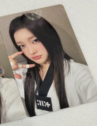 iroha