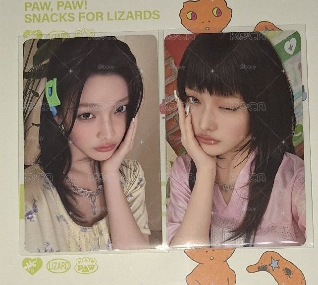 大阪場限羽+環球羽