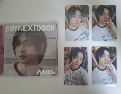 成淏單封