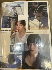 B版