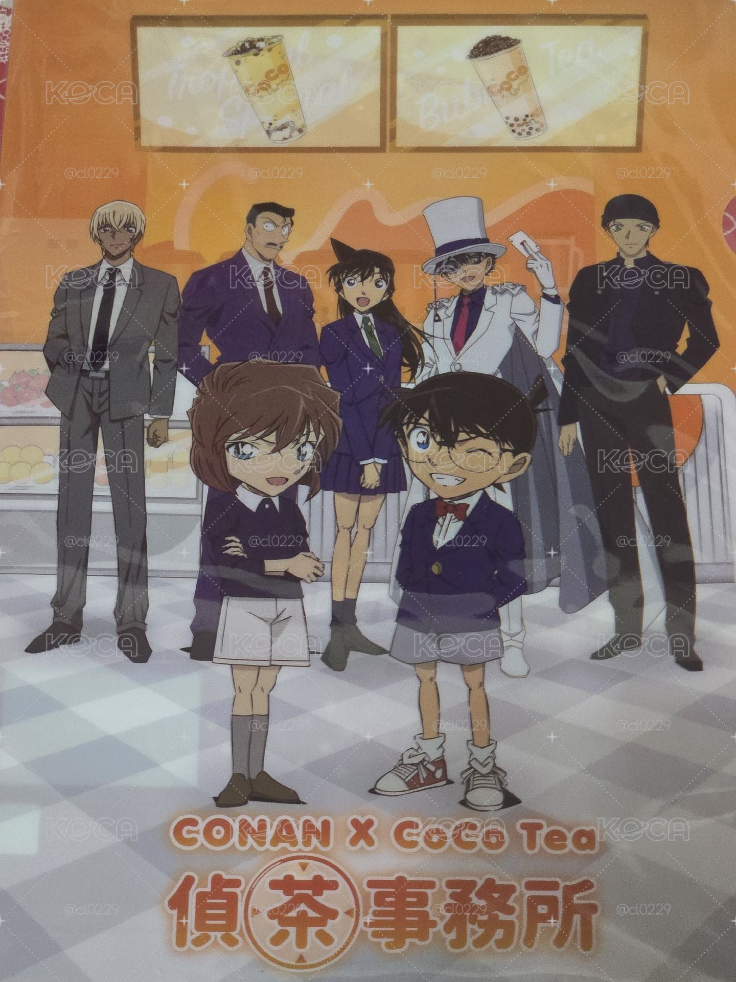 CoCo_偵茶事務所資料夾