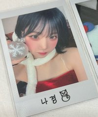 s7聖誕