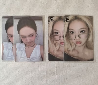柒卡複數