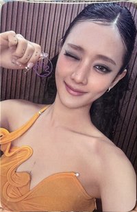 迷九快閃 韓場 滿額卡 