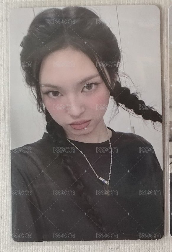 滿額柒