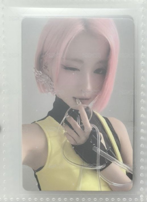 I