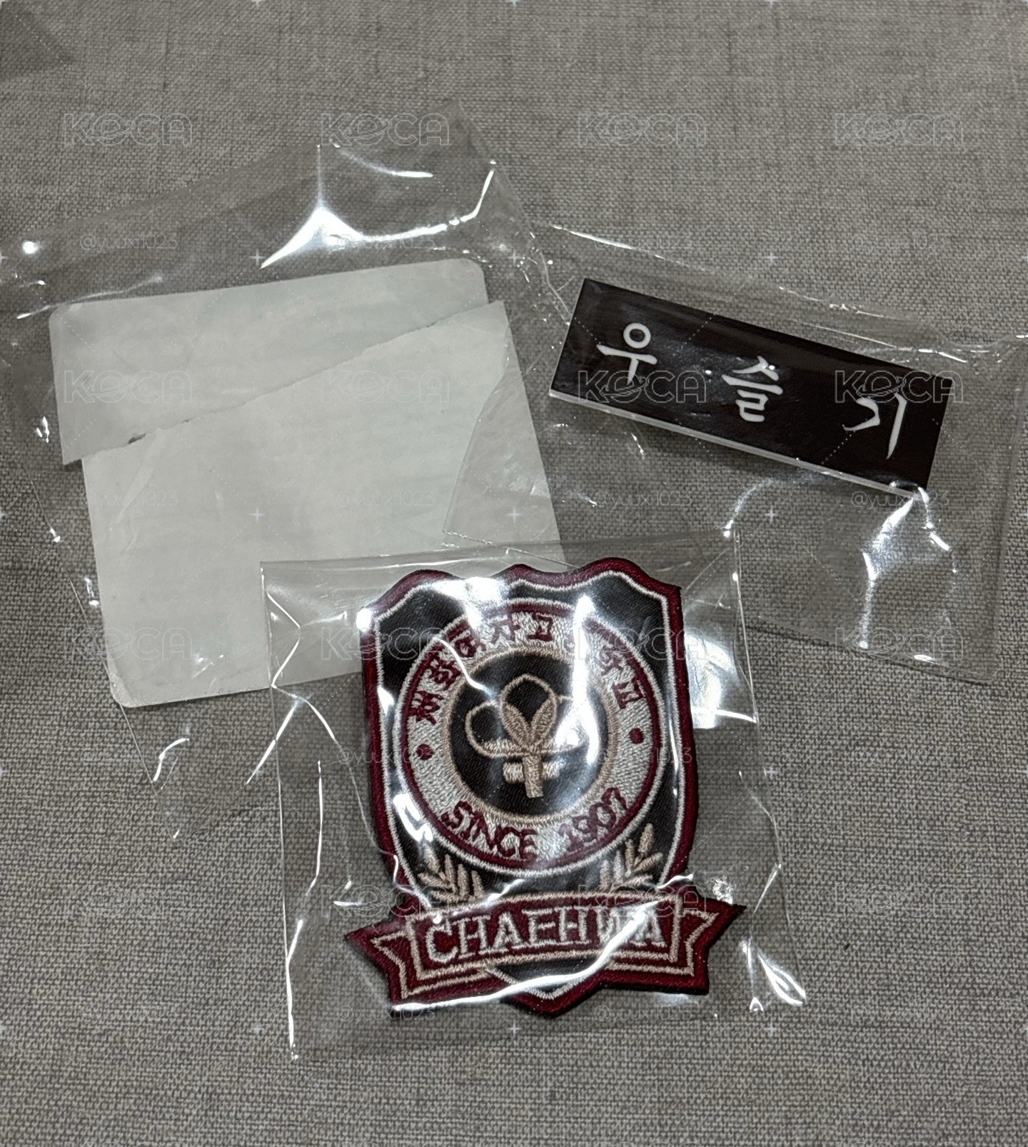 善意的競爭名牌