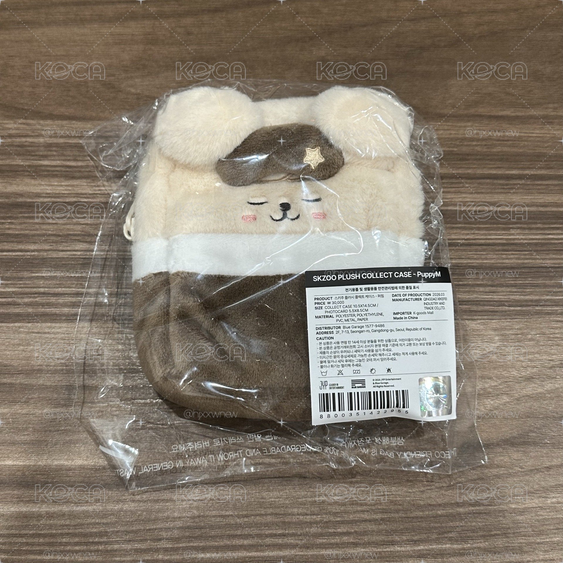 6th FM 卡套 (組)  睡袋娃包 現貨在台
