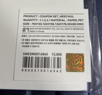 酷碰卷希澈