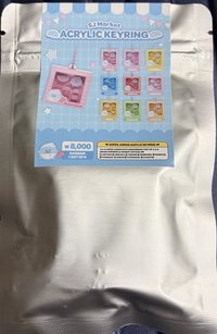 方形吊飾盲包