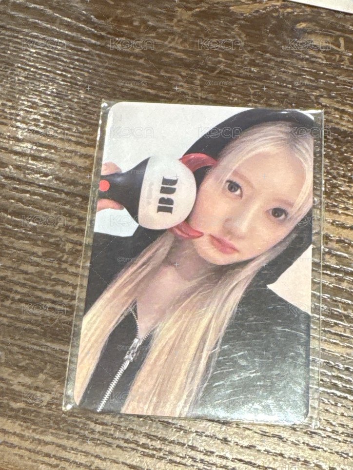 手燈藍