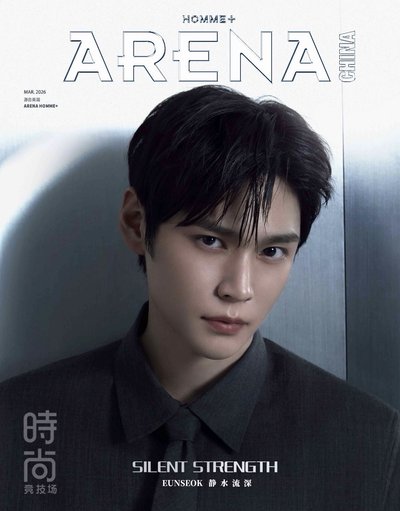 宋恩奭ARENA C封+自拍小卡ABC