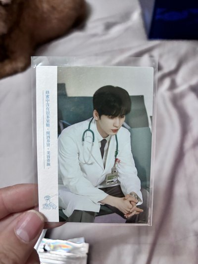 張凌赫