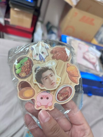 張凌赫