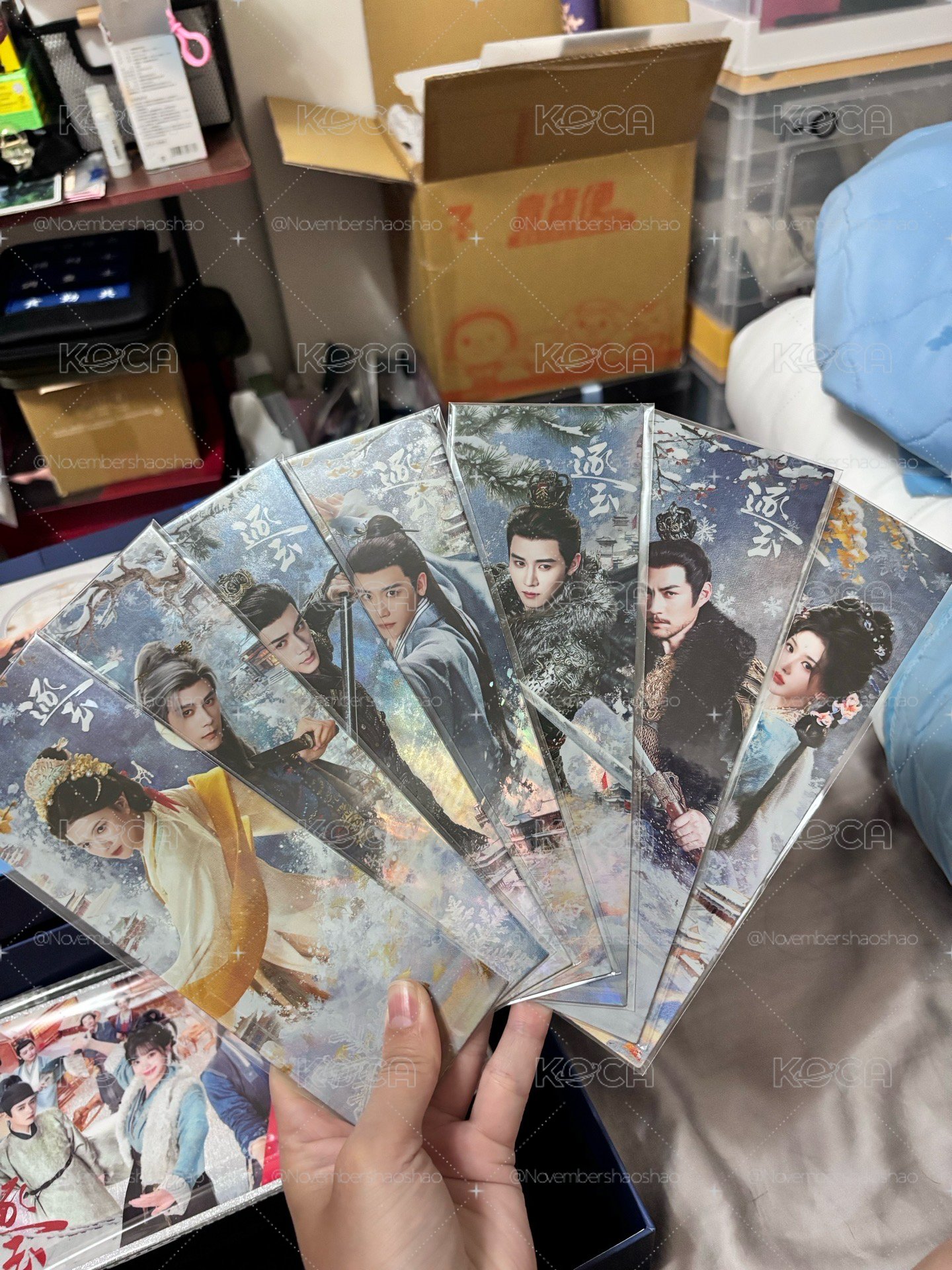 逐玉