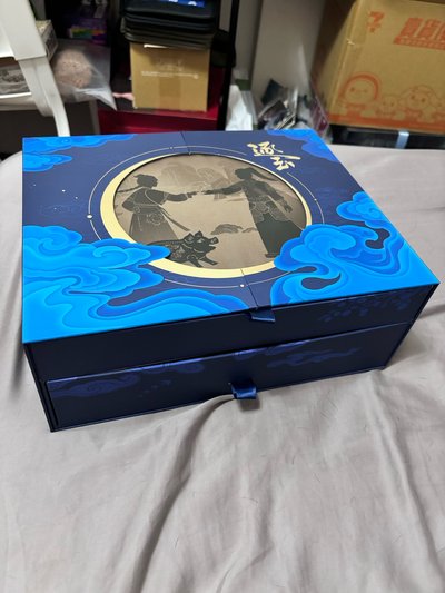 逐玉
