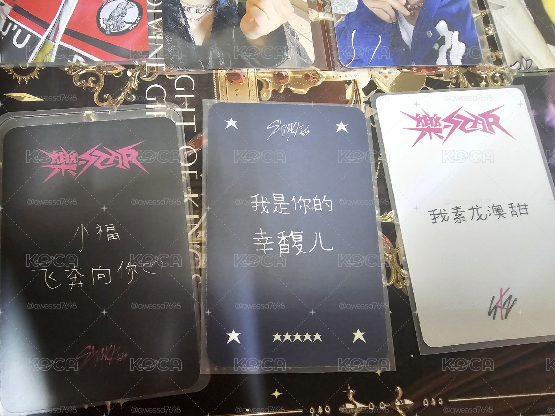 菲卡小盤