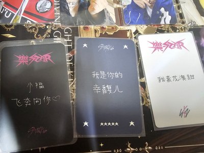 菲卡小盤