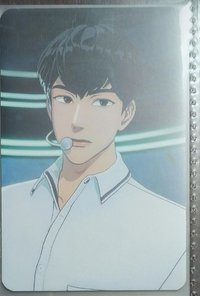 ANIPLUS 滿額卡 線下滿額卡