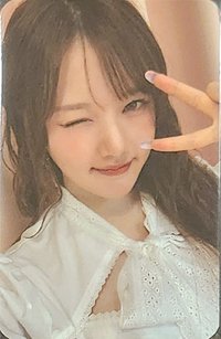 [Chapter Y] 眨眼
