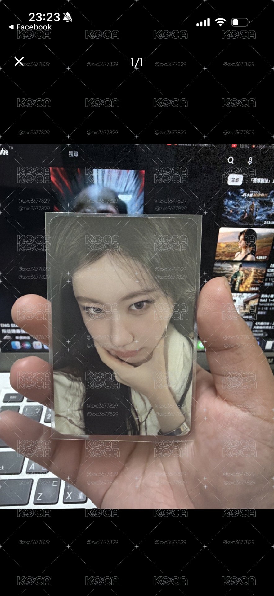 一起標 彩領