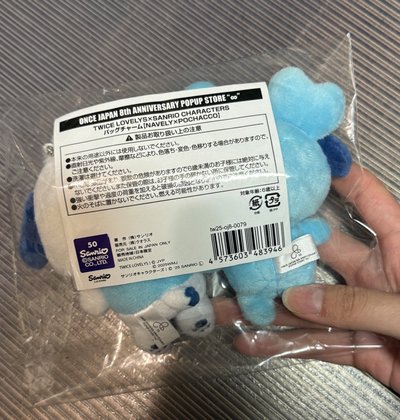 三麗鷗娜璉娃娃組